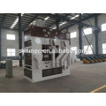 Fine Grain Seed Cleaner for wheat barley paddy sesame